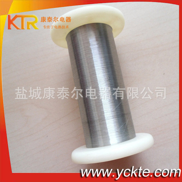 電子煙用絲康泰爾A1發(fā)熱絲